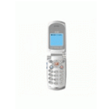 Unlock Daewoo DW-138 phone - unlock codes