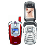 Unlock Haier V7000 phone - unlock codes