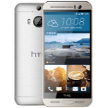 Unlock HTC One M9+ Supreme Camera phone - unlock codes