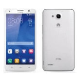 How to SIM unlock Huawei G7720 phone