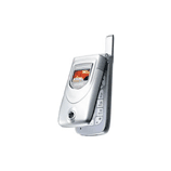 Unlock Innostream i2200 phone - unlock codes