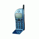 Unlock Maxon MX-6088 phone - unlock codes