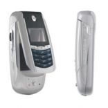 Unlock Motorola A780G phone - unlock codes