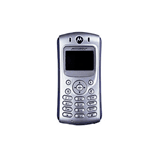 Unlock Motorola C330 phone - unlock codes