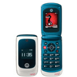 Unlock Motorola EM28 phone - unlock codes