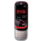 Unlock Motorola EM35 phone - unlock codes