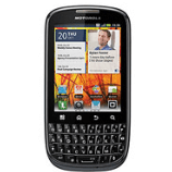 Unlock Motorola MB632 phone - unlock codes