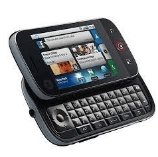 Unlock Motorola ME600 phone - unlock codes