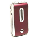 How to SIM unlock Motorola V690 phone