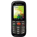 Unlock Motorola VE538 phone - unlock codes