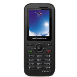 How to SIM unlock Motorola WX-390 phone