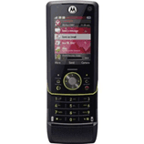 Unlock Motorola Z8 RIZR phone - unlock codes