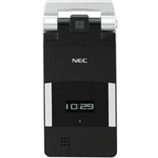 Unlock Nec N412i phone - unlock codes