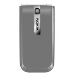 Unlock Nokia 2505 phone - unlock codes