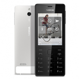 How to SIM unlock Nokia 515 phone