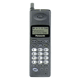 Unlock Panasonic G400 phone - unlock codes