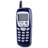 How to SIM unlock Sagem MW956 phone