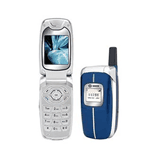 Unlock Sagem SG342i phone - unlock codes