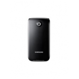 Unlock Samsung E2530 phone - unlock codes