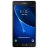 Unlock Samsung Galaxy Wide phone - unlock codes