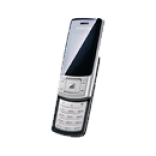 Unlock Samsung J620 phone - unlock codes