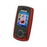 Unlock Samsung M600A phone - unlock codes