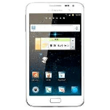 Unlock Samsung SC-05D phone - unlock codes