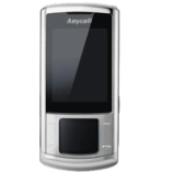 Unlock Samsung U908e phone - unlock codes