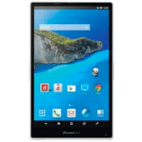 Unlock Sharp Aquos Pad SH-06F phone - unlock codes