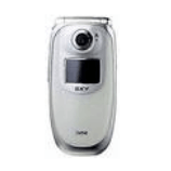 Unlock SkyTel IM-7300 phone - unlock codes