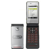 Unlock Sony Ericsson Z770 phone - unlock codes