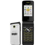 How to SIM unlock Sony Ericsson Z780 phone