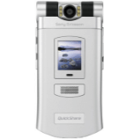 How to SIM unlock Sony Ericsson Z800i phone