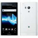 How to SIM unlock Sony Xperia Acro HD phone